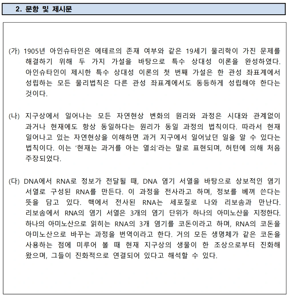 AD_4nXcReEe0qTrwujy8pe_8nhUN6hM2PQYgXLQ_djYdUz-zr8GsUFvSeBjmhkYybV5J9FSgQd00kfOHbmcbtVZ4GFqSieIfY5PBV7J-UFCC_Ms0XuyISfYsxilqflAQshLfvVTg1klKqA?key=KrctBniVGa9wLRWZysYfdj8m