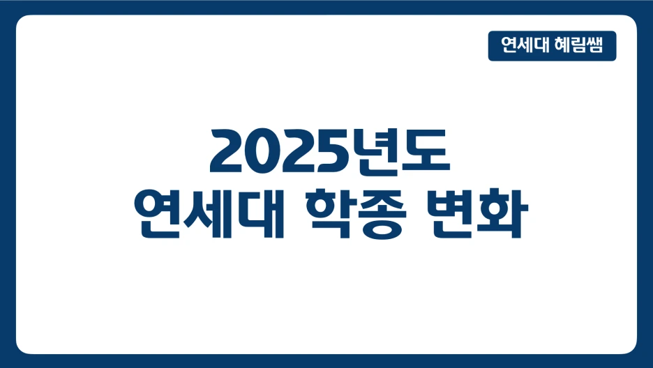 %EC%8A%A4%ED%81%AC%EB%A6%B0%EC%83%B7_2024-06-05_%EC%98%A4%EC%A0%84_12.10.50.png?type=w1