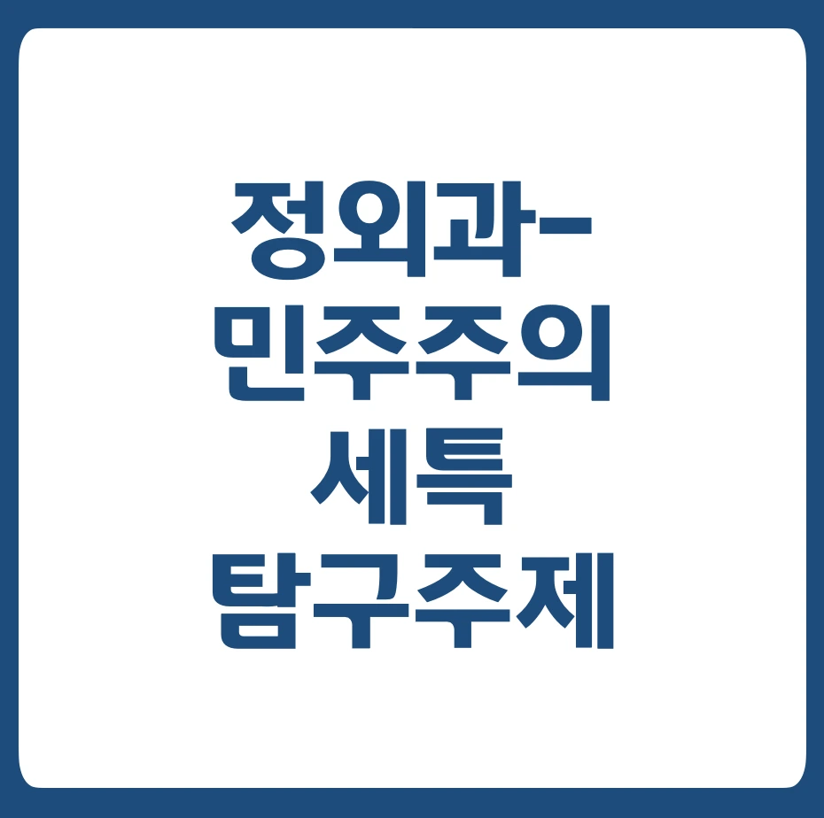 %EC%8A%A4%ED%81%AC%EB%A6%B0%EC%83%B7_2023-05-16_%EC%98%A4%ED%9B%84_1.05.55.png?type=w1