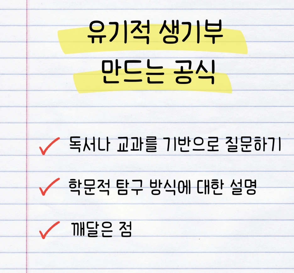 %EC%8A%A4%ED%81%AC%EB%A6%B0%EC%83%B7_2025-01-18_%EC%98%A4%EC%A0%84_11.10.24.png?type=w1