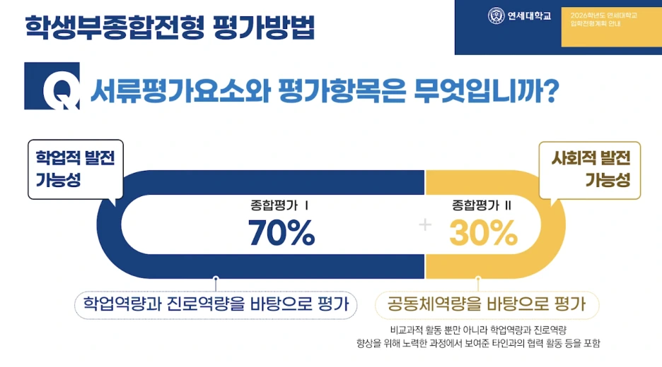 %EC%8A%A4%ED%81%AC%EB%A6%B0%EC%83%B7_2025-06-23_%EC%98%A4%ED%9B%84_6.44.11.png?type=w1