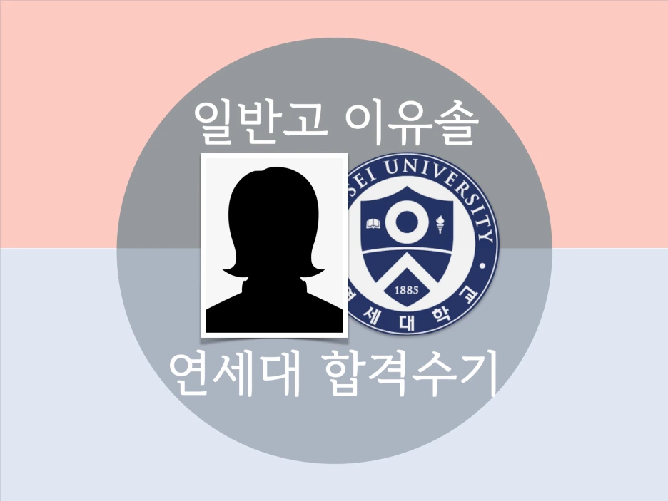 %EC%8A%A4%ED%81%AC%EB%A6%B0%EC%83%B7_2021-01-13_%EC%98%A4%ED%9B%84_3.05.30.png?type=w1