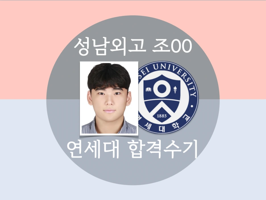 %EC%8A%A4%ED%81%AC%EB%A6%B0%EC%83%B7_2021-06-18_%EC%98%A4%ED%9B%84_2.00.43.png?type=w1