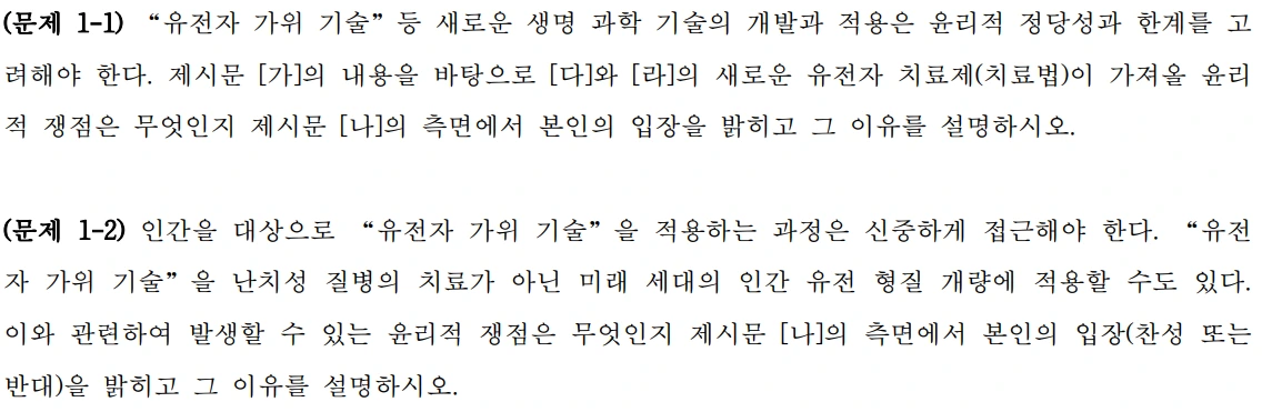 AD_4nXcexf7jfUizzIWMPqsi6eUa3LtVLeDW7YIZq4-fVUUS3aYgwlnD-aUz4igBwfbWu_4TeGJV9SQU57b4w330Q6PIuio-RXxHtQLslFOz0aMpkmIVFC6l7h-OBCcWUYq55JacdZ1qXg?key=KrctBniVGa9wLRWZysYfdj8m