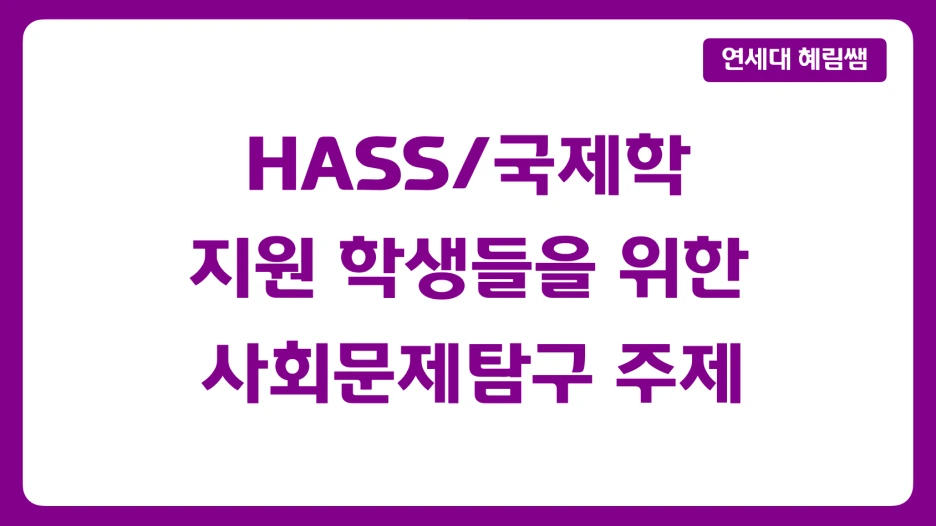 %EC%8A%A4%ED%81%AC%EB%A6%B0%EC%83%B7_2023-03-27_%EC%98%A4%ED%9B%84_1.23.36.png?type=w1