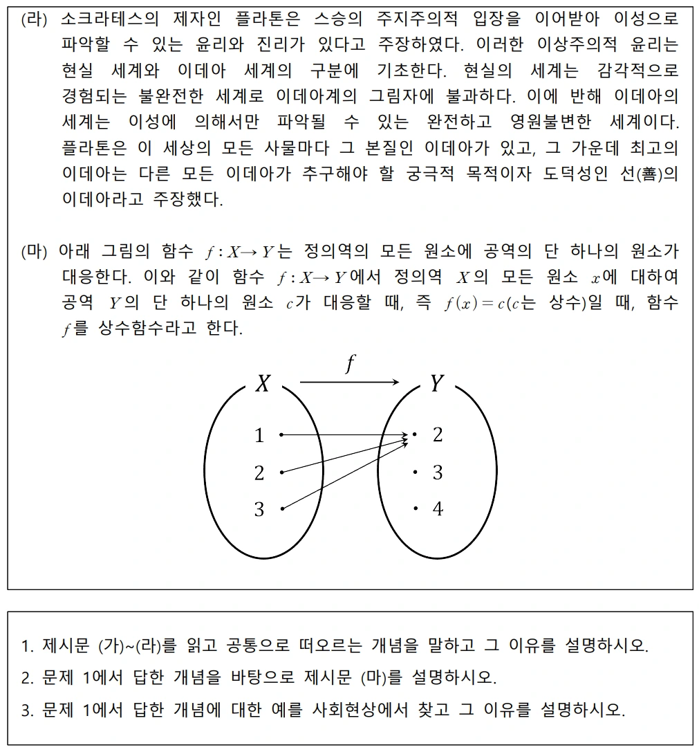 AD_4nXclPBIHSr8yok85WZD8DrjFVJsq8Ms0ZZ2m4KBqQdlvrJwDY_6pddhckU5EKUkdpBGQv3BCAVOvkyTQwMUtGvbEGp641BQrkV1azngijENHZsUYCUjCDGGCHLzAMqkhHzFI-J-zcQ?key=KrctBniVGa9wLRWZysYfdj8m