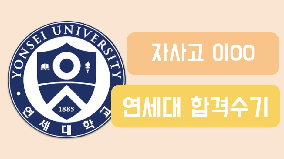 %EC%8A%A4%ED%81%AC%EB%A6%B0%EC%83%B7_2020-03-10_%EC%98%A4%ED%9B%84_4.24.11.png?type=w1