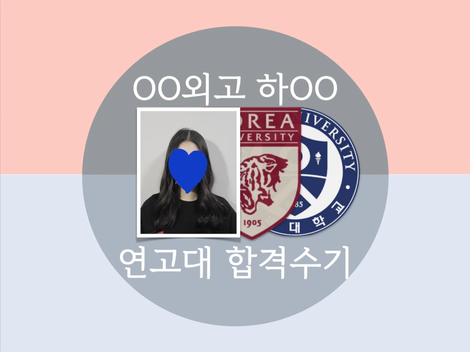 %EC%8A%A4%ED%81%AC%EB%A6%B0%EC%83%B7_2021-01-29_%EC%98%A4%ED%9B%84_1.50.08.png?type=w1