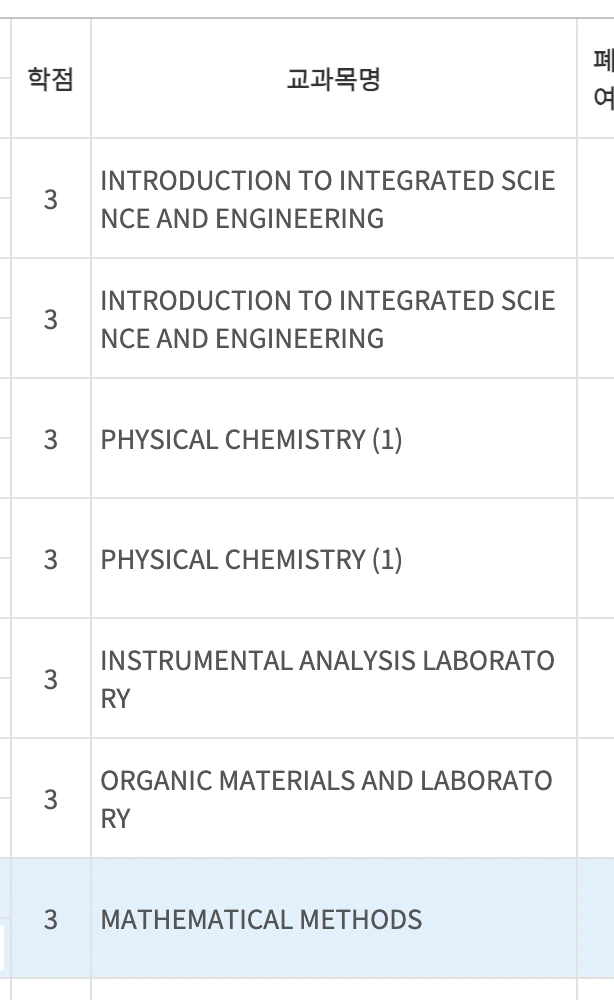 %EC%8A%A4%ED%81%AC%EB%A6%B0%EC%83%B7_2024-06-11_%EC%98%A4%ED%9B%84_6.01.24.png?type=w1