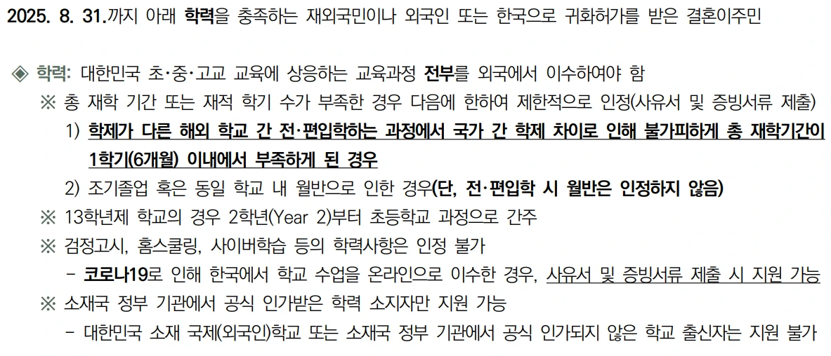 AD_4nXeYYU8fPv7F-1y6vtmTNpoF7FcWCqunRUSMzCn7A1-UFJ1RcxLB9GWvTZWsUpFWr30CmZgkeepwX22H6BBBuS3sHW08ZrY1NOVoSkMI0YSj_t47DC3yHM8lC0AFGDK9ucZAZbW5_Q?key=mh-6Wr8ae-ae4POML9O5PiW7