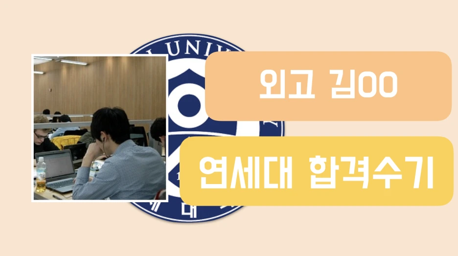 %EC%8A%A4%ED%81%AC%EB%A6%B0%EC%83%B7_2020-03-10_%EC%98%A4%ED%9B%84_6.33.48.png?type=w1