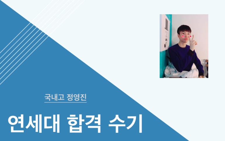 %EC%8A%A4%ED%81%AC%EB%A6%B0%EC%83%B7_2018-03-09_%EC%98%A4%ED%9B%84_3.10.46.png?type=w773