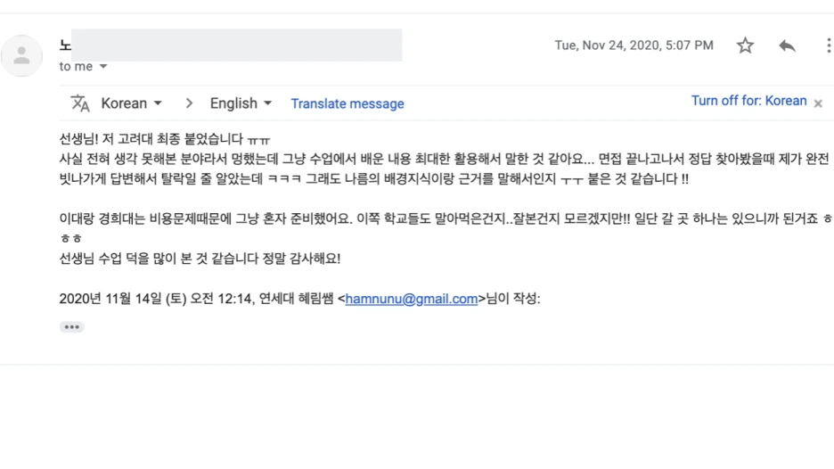 %EC%8A%A4%ED%81%AC%EB%A6%B0%EC%83%B7_2021-01-15_%EC%98%A4%ED%9B%84_3.46.52.png?type=w1