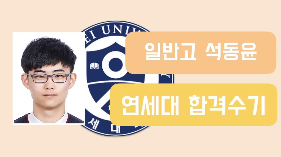 %EC%8A%A4%ED%81%AC%EB%A6%B0%EC%83%B7_2020-03-10_%EC%98%A4%ED%9B%84_4.09.19.png?type=w1