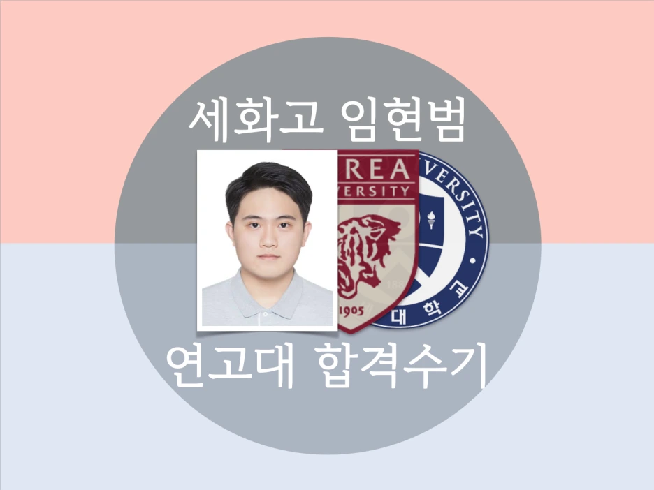 %EC%8A%A4%ED%81%AC%EB%A6%B0%EC%83%B7_2021-01-15_%EC%98%A4%ED%9B%84_1.38.24.png?type=w1