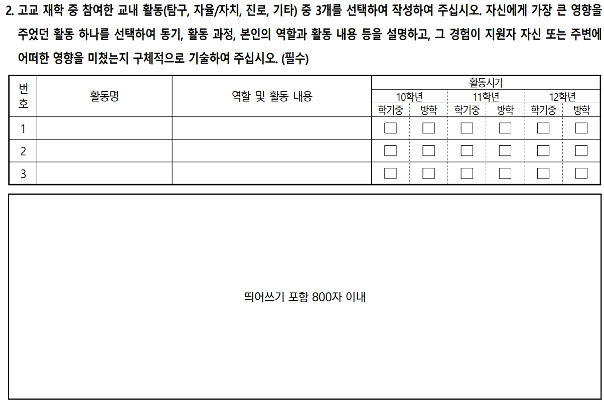 AD_4nXfCwkjK4b7z4_jgyJfcOkV-ywGxNmAOMhm_CklmndOnUucweS7c4IbRp348Pn_41bBlFVDx7TqRgvZ4zXpsaKXfULd9bGEm2_1xEfID5hdB1inKAXBXj_6hjb5aUSBOpk6Eas1rgQ?key=kpD8xtOxVw3GSl2oNjY-W03z