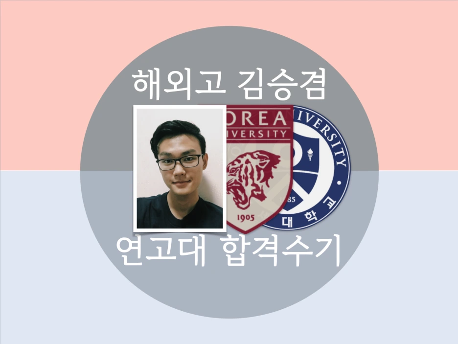 %EC%8A%A4%ED%81%AC%EB%A6%B0%EC%83%B7_2021-01-13_%EC%98%A4%ED%9B%84_2.39.52.png?type=w1