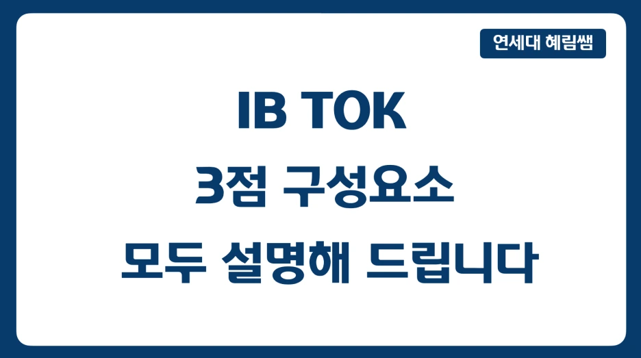 %EC%8A%A4%ED%81%AC%EB%A6%B0%EC%83%B7_2023-04-17_%EC%98%A4%ED%9B%84_5.11.56.png?type=w1