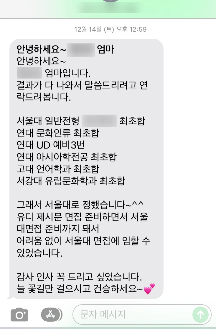 SE-462ca0b3-6d69-4de1-a7f1-a4eb36a6fcea.png?type=w1