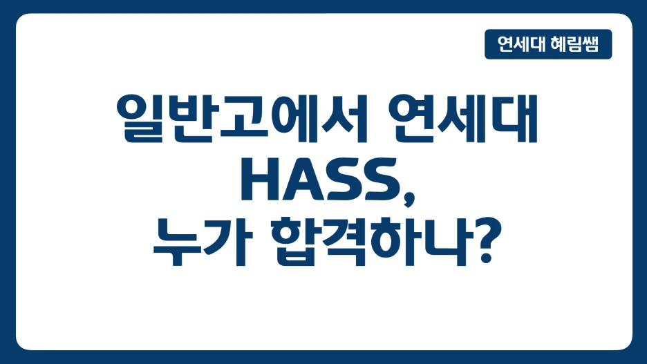 %EC%8A%A4%ED%81%AC%EB%A6%B0%EC%83%B7_2024-06-19_%EC%98%A4%ED%9B%84_4.37.44.png?type=w1