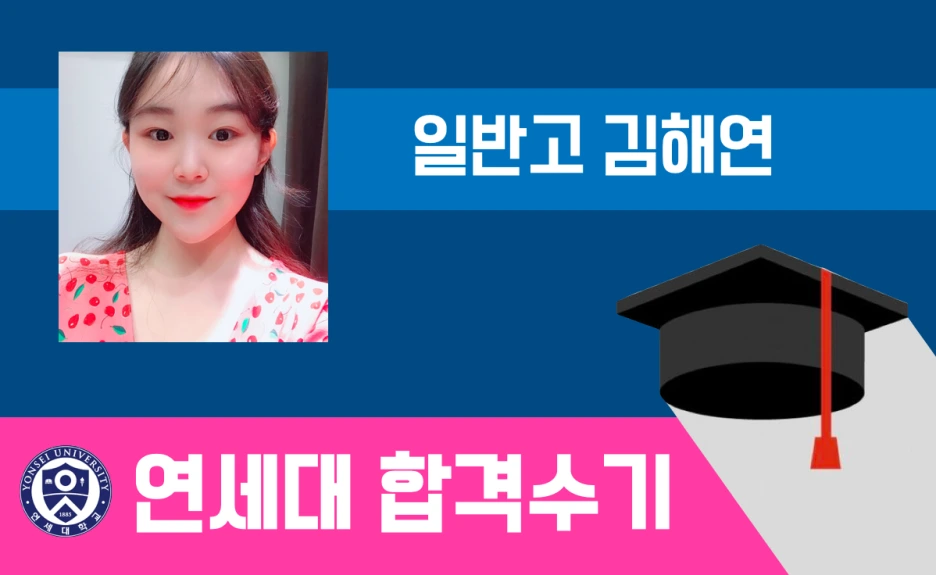 %EC%8A%A4%ED%81%AC%EB%A6%B0%EC%83%B7_2019-05-24_%EC%98%A4%ED%9B%84_9.45.16.png?type=w1