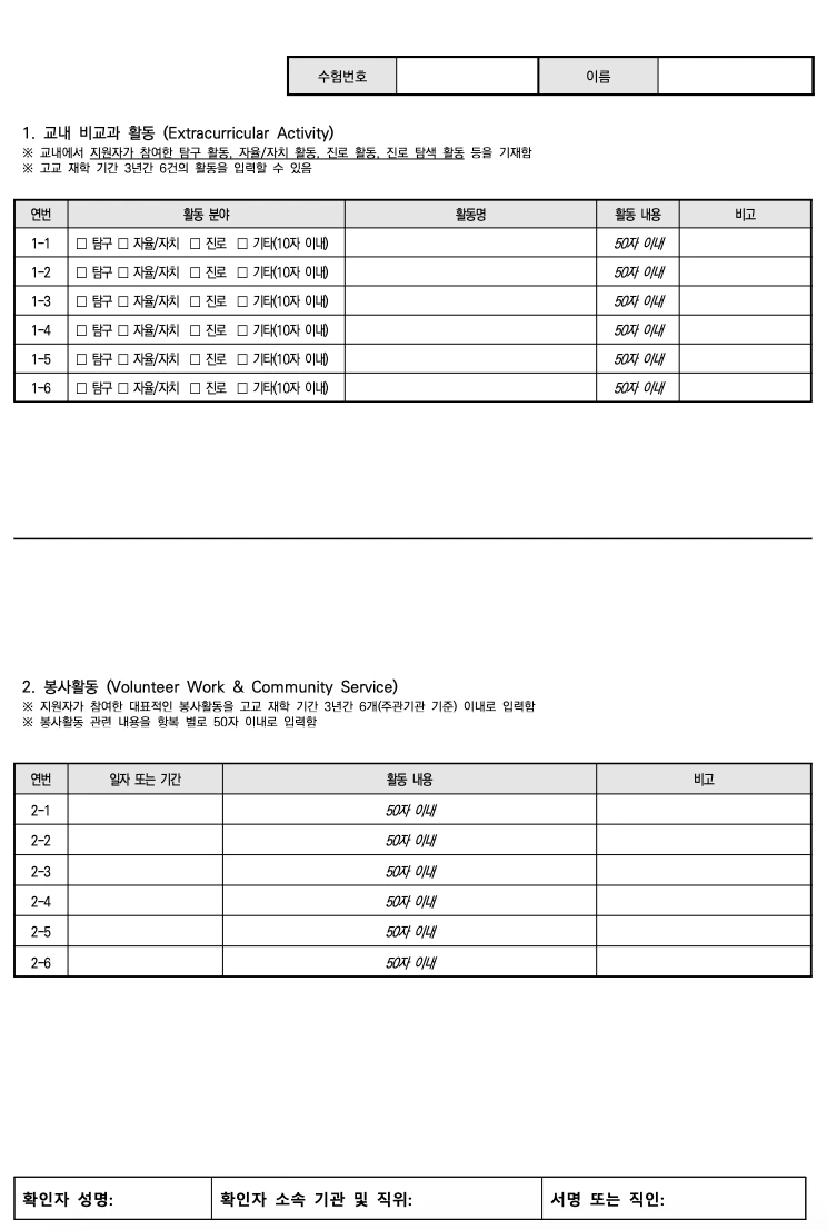 AD_4nXf-m6Hb39qpRjprYkJeuj9LgBpZ6ubGQeI1JlCfVkh0j95mcoEXP58v5rBiqSNObzd0LZWrNBDlztsny4NQvRuDtpjJCY5khlGGnZ5mfPOTa4SHVoZhkCa0zORcLPcOiU1cZtWdZA?key=yMVb-aEROIYKVkvyxsSZ4A