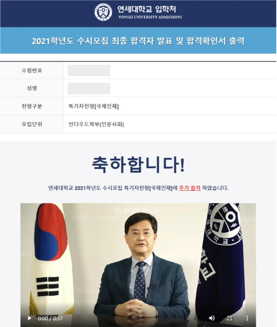 %EC%8A%A4%ED%81%AC%EB%A6%B0%EC%83%B7_2021-01-11_%EC%98%A4%ED%9B%84_1.33.54.png?type=w1