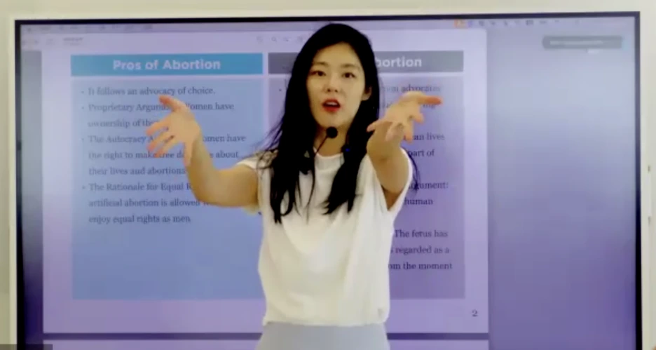 %EC%8A%A4%ED%81%AC%EB%A6%B0%EC%83%B7_2025-09-09_%EC%98%A4%ED%9B%84_9.11.29.png?type=w1