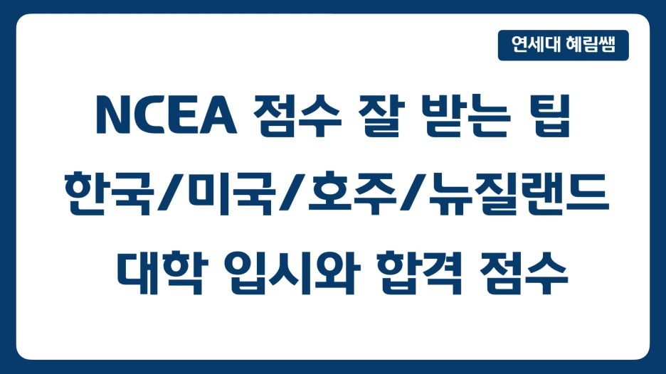 %EC%8A%A4%ED%81%AC%EB%A6%B0%EC%83%B7_2023-04-12_%EC%98%A4%ED%9B%84_5.57.13.png?type=w1