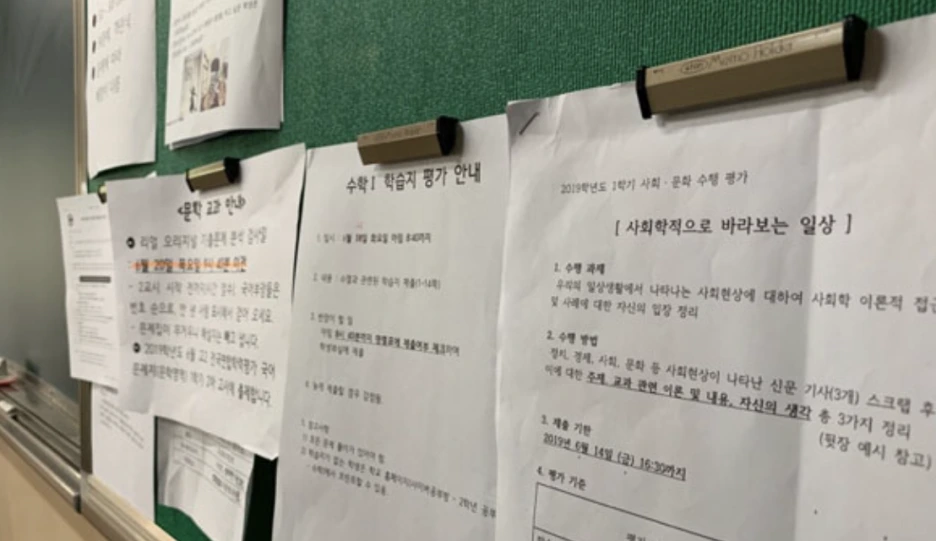 %EC%8A%A4%ED%81%AC%EB%A6%B0%EC%83%B7_2025-01-17_%EC%98%A4%ED%9B%84_5.03.34.png?type=w1