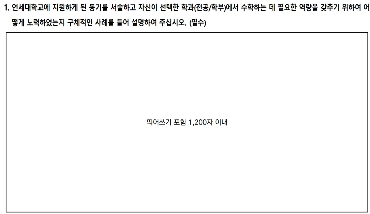 AD_4nXcuECFlxLhPL9iA6ZpUd7kLwPF9fNwLevHJ6OG0oZli_VCtN3HZemRYQ5f2WxYKKtN1lAabkWpuEc-vhJYlwdINl6L6KVy1V8I5wswrOZVv5mpRZ2412Sr7XNbXa6K6hW7zfsCM7w?key=kpD8xtOxVw3GSl2oNjY-W03z