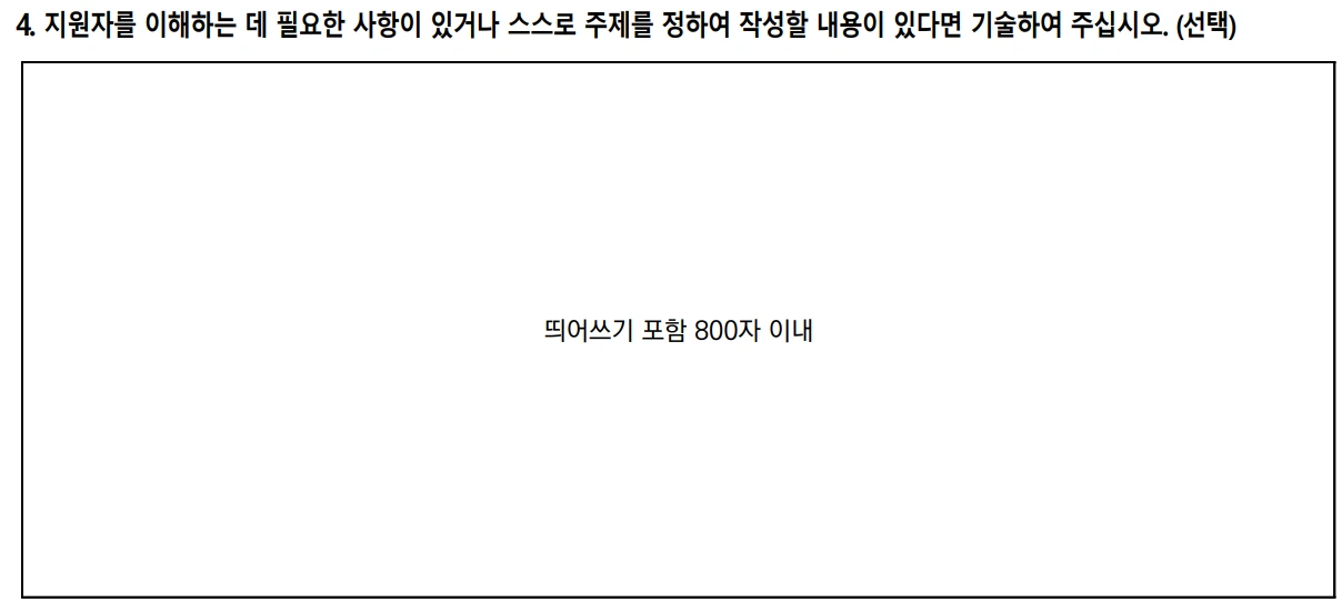 AD_4nXc7ZTz6mGzv-Jt9nVqluaio7FpwlZxx1wL97wgU0ZzqoHT79xVe9N78TfxSODk1gzMCImi4byewOv9Idyx7tKSsChABjw6LB1R75-uAUGo6EzjUNbAh3KES6kpjNcYcZgW-9oe-?key=kpD8xtOxVw3GSl2oNjY-W03z