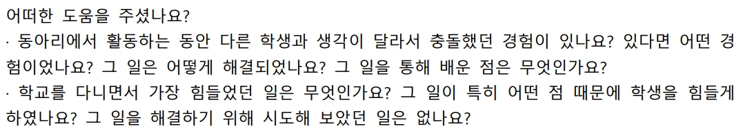 AD_4nXc2FViFWiMo79V26wfrIofghj_vM00D_jOa-nnOphfcJAA8CSFbm7x6yburfh9nCtZtGQoC00078mkC6HJe0vGDTNWhC_MkW16qshkG_PyyCVNXDNhTZ9g_iwQpSrSzJ5Lhaqry?key=KrctBniVGa9wLRWZysYfdj8m