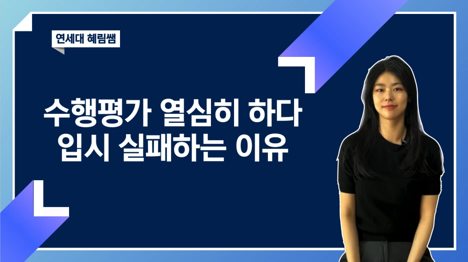 %EC%8A%A4%ED%81%AC%EB%A6%B0%EC%83%B7_2024-05-27_%EC%98%A4%ED%9B%84_10.29.16.png?type=w1