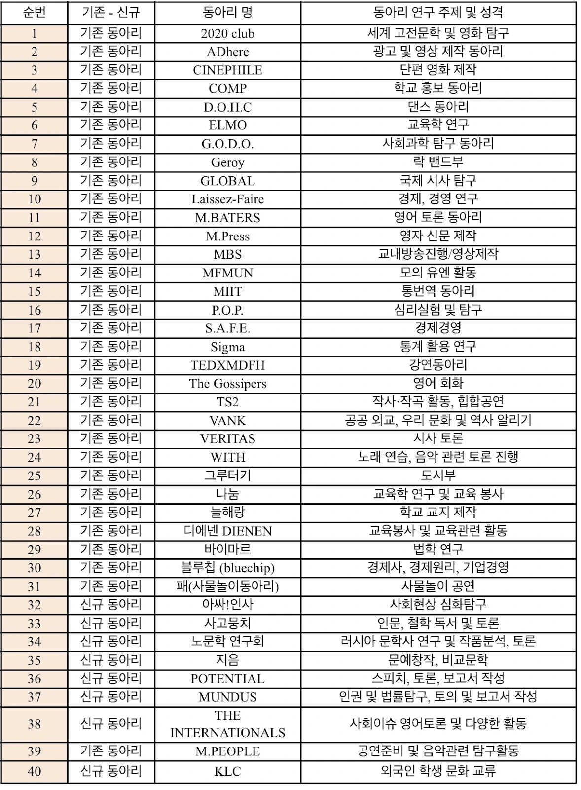 G6dd3OHNV5mKX0Keq8vHECHEAfEI2Nf0NHqxXrKs38c0-IHPvVrQ6b-c8Z1wMWOjowa89CME9ykRXGiJWVIZuXynM8gxymTVbkmxl7vyjYIaUp3D8AVTiOYEqlDU-MS7Hcr25q4xDzpPjJZ3KH5Nrcc