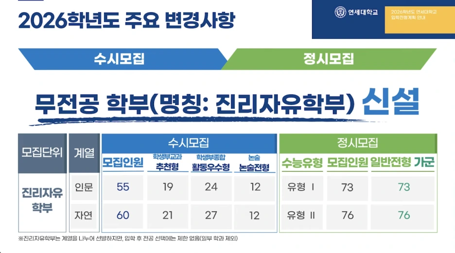 %EC%8A%A4%ED%81%AC%EB%A6%B0%EC%83%B7_2025-06-23_%EC%98%A4%ED%9B%84_6.18.16.png?type=w1