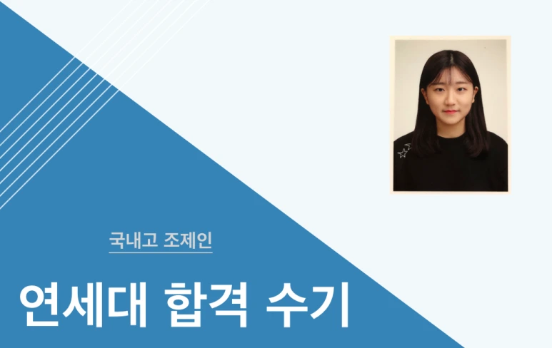 %EC%8A%A4%ED%81%AC%EB%A6%B0%EC%83%B7_2018-03-09_%EC%98%A4%ED%9B%84_2.53.22.png?type=w773