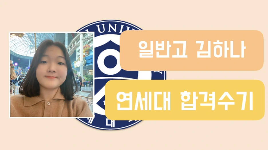 %EC%8A%A4%ED%81%AC%EB%A6%B0%EC%83%B7_2020-03-10_%EC%98%A4%ED%9B%84_4.21.45.png?type=w1