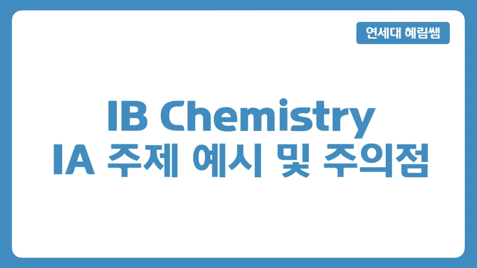 %EC%8A%A4%ED%81%AC%EB%A6%B0%EC%83%B7_2025-04-05_%EC%98%A4%ED%9B%84_4.00.06.png?type=w1