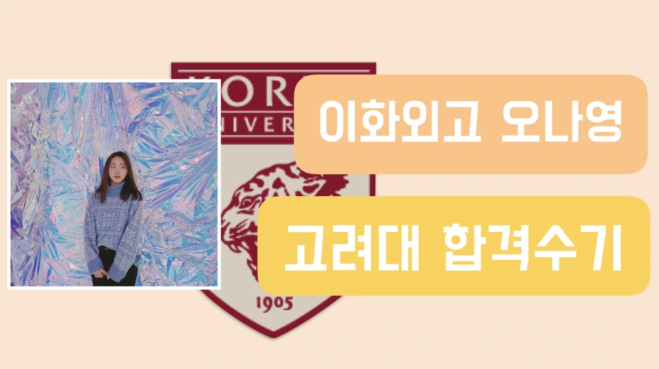 %EC%8A%A4%ED%81%AC%EB%A6%B0%EC%83%B7_2020-03-10_%EC%98%A4%ED%9B%84_3.55.10.png?type=w1