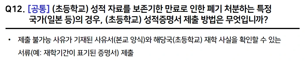 AD_4nXcX5NF_snLqzhTFOeARipLc3d3pkN4RuFl7N35kaXJFb5Bk9bW-XHZXfByssWJJTBeozDNls95WH9pfCAdjpKcxRlaTRNUvYmyCRqWZjvGjFdCqxGZHiMrpQVDm0or-jhV0HauSdQ?key=kpD8xtOxVw3GSl2oNjY-W03z