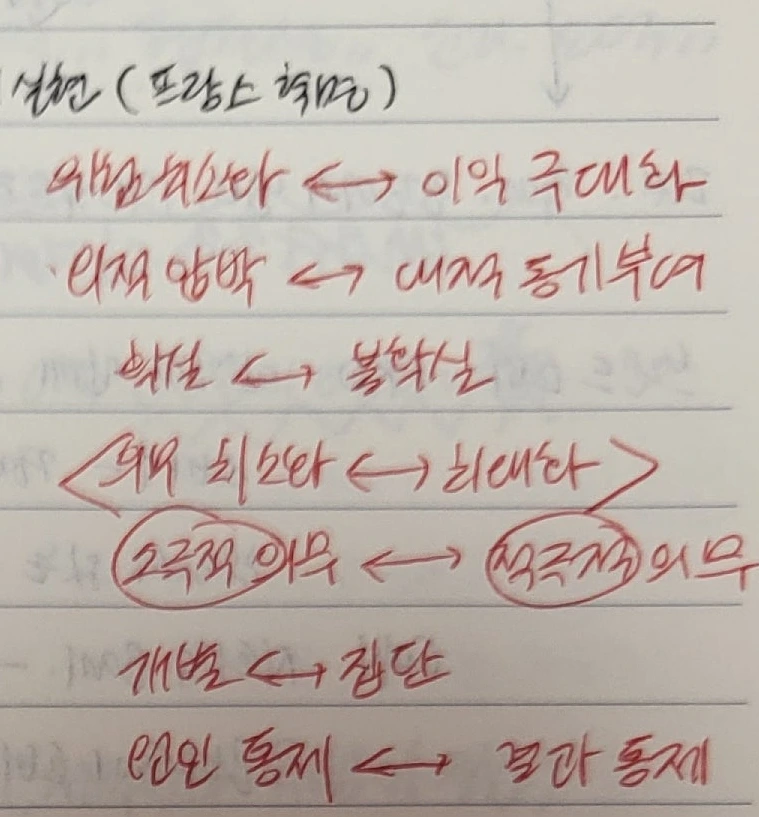 SE-f675749d-557a-400c-99fa-548958901cb7.jpg?type=w1