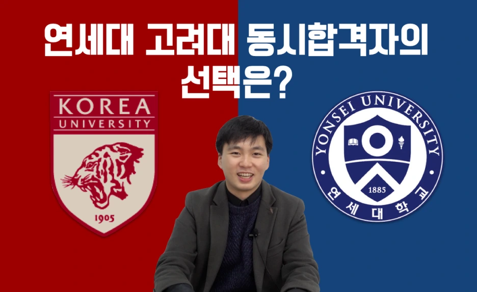 %EC%8A%A4%ED%81%AC%EB%A6%B0%EC%83%B7_2020-01-10_%EC%98%A4%ED%9B%84_5.10.55.png?type=w1