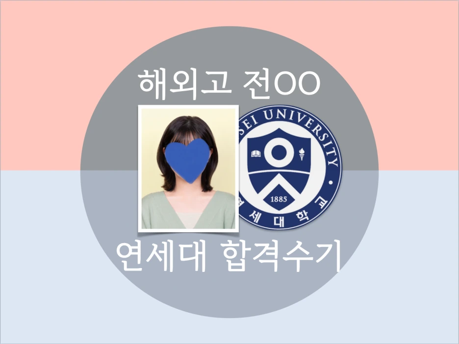 SE-cc73a76e-ec9f-4575-b261-3905ef12ae57.png?type=w1