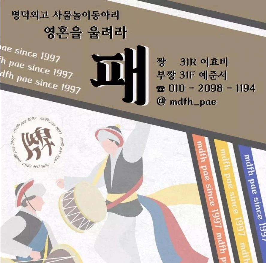 1fxOILk7r09y3cVIyEXz4CB6QXGzwGP_MCwlLRco_I_FcRXMI85cSbx9fffcL7GLOiP776sP9iCX3TgTIYCQBLCkjW9NwuUZz_TYOKaRIE_ZeLmBM1BMR84zb1OhsZhNJpb1BpUg5chd_JLLBH_dJ1U