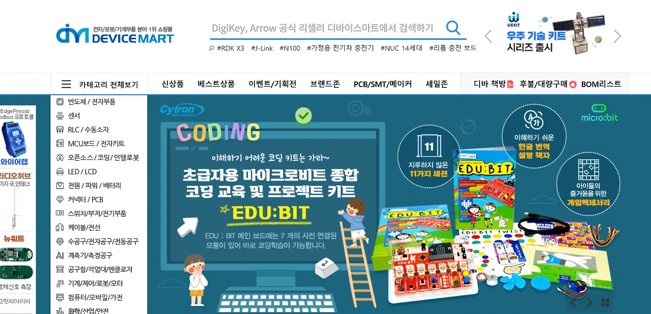 AD_4nXeDfORrXZqILeBqtlyFu6LJ2QxRjCMCQwiHSX1NjYjZzAXzAM1IvUBCgKSN88wu8_oebNuxGhqKDlmTe27giQB2M_32JNU8OeL-Fs4vId3oGyQYjTgIdlEJpQ2bC-LiD_OTpvs2SA?key=pJ6u57G2cXVHgpegTW_z4_92