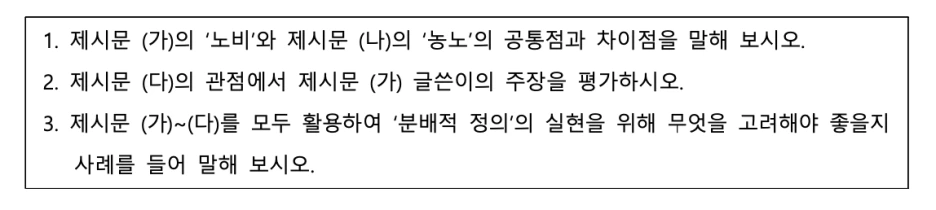 %EC%8A%A4%ED%81%AC%EB%A6%B0%EC%83%B7_2025-05-10_%EC%98%A4%ED%9B%84_5.53.05.png?type=w1