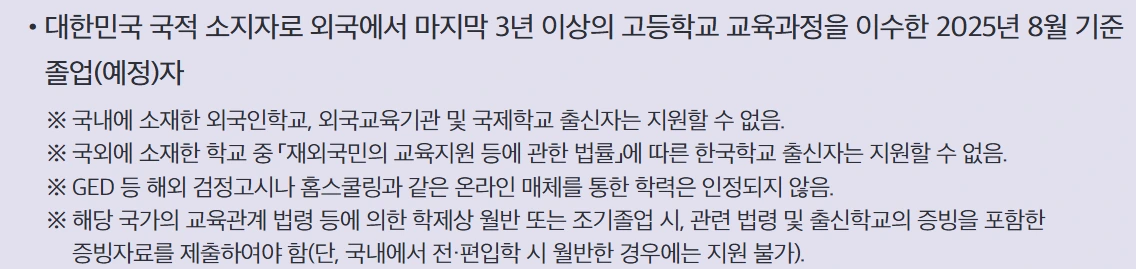 AD_4nXcl0xVFVBPPLI2r4v50J0f9R7ci8qc54OKqJHAd33c3gPu4mMnTiVqFvkNxV_ctfgl7bt7hrpkNOqGydY-PiACefAqZUav5oNCiUjUbvzj6kxntD2WithzJWibNpA1qYGYusotmMg?key=4gwP4dws2jCXZG3TUDUFqvcY