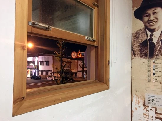 P20170501_202206832_32F346B3-C44B-47B3-89AE-4BEB35196746.JPG?type=w3