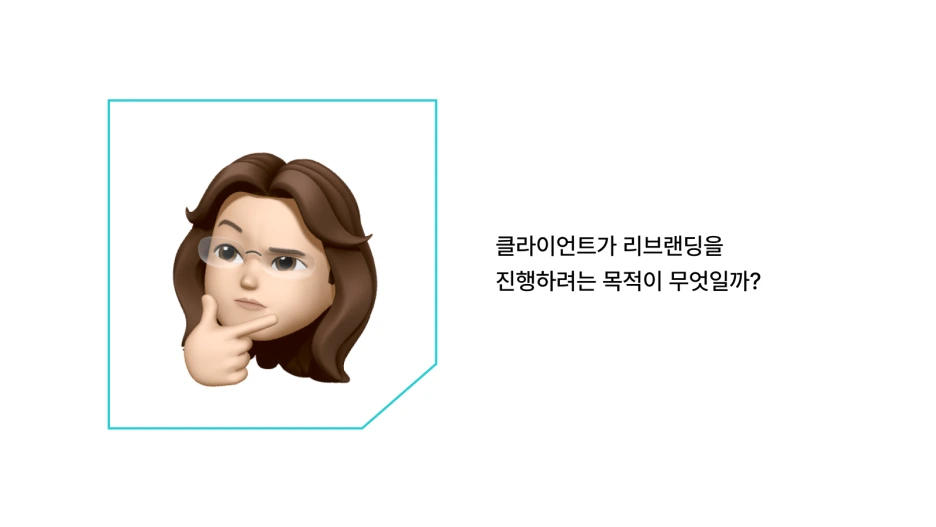 %EC%B9%B4%EC%9D%B4%EC%8A%A4%ED%8A%B8_%EB%A1%9C%EA%B3%A0_%EC%A0%9C%EC%9E%91_%EC%9D%B4%EB%8B%A4%EC%8A%B9_%EB%AF%B8%EB%AA%A8%ED%8B%B0%EC%BD%982.png?type=w1